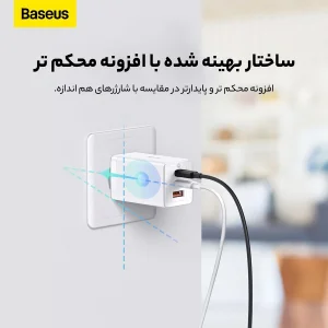 شارژر دیواری 65 وات باسئوس مدل CCGP120202 به همراه کابل USB-C