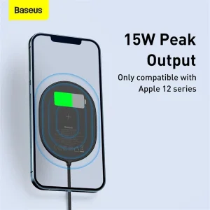 شارژر بی سیم باسئوس مدل BS-W518