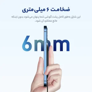 شارژر بی سیم باسئوس مدل W518 MagSafe