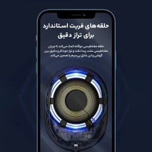 شارژر بی سیم باسئوس مدل W518 MagSafe