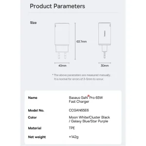 شارژر دیواری 65 وات بیسوس مدل GAN6 PRO 65W به همراه کابل USB-C