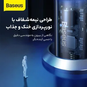 شارژر فندکی باسئوس مدل TZCCKX_0G به همراه کابل تبدیل USB-C