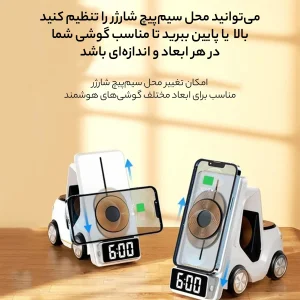 داک شارژر بی‌سیم گرین لاین مدل FLWR5