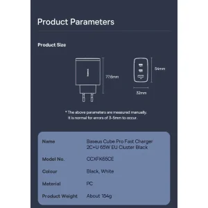 شارژر دیواری 65 وات بیسوس مدل Cube Pro 65W
