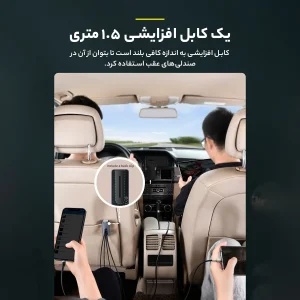 شارژر فندکی 120 وات بیسوس مدل CCBX-120C2X