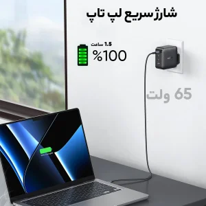 شارژر یوگرین مدل CD224 - 70819