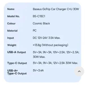 شارژر فندکی 30 وات 2 پورت بیسوس مدل  GoTrip BS-C15C1