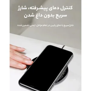 شارژر بی سیم باسئوس مدل simple