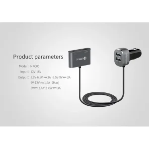 شارژر فندکی 57 وات نیلکین مدل PowerShare Car Charger