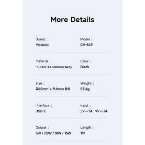 شارژر بی سیم مک دودو مدل CH-549