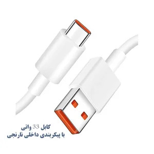 شارژر دیواری شیائومی مدل Redmi Note 10S به همراه کابل تبدیل USB-C