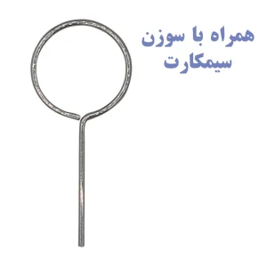 شارژر دیواری شیائومی مدل Redmi Note 10S به همراه کابل تبدیل USB-C
