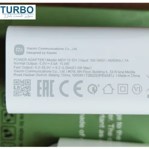 شارژر شیائومی مدل MDY-12-EH به همراه کابل تبدیل USB-C