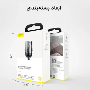 شارژر فندکی باسئوس مدل VCHXXU