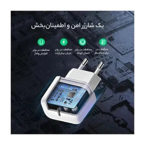 شارژر دیواری 20 وات یوگرین مدل CD241-10220