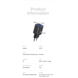 شارژر دیواری 30 وات یوسمز مدل cc251