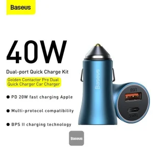 شارژر فندکی باسئوس  مدل CCJD-03