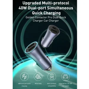 شارژر فندکی باسئوس  مدل CCJD-03
