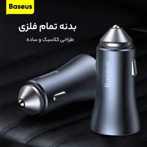 شارژر فندکی باسئوس مدل Golden Contactor Pro به همراه کابل تبدیل USB-C