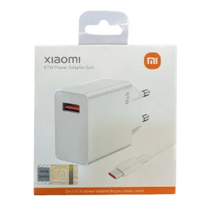 شارژر دیواری شیائومی مدل  TURBO FAST 67W به همراه کابل تبدیل USB-C