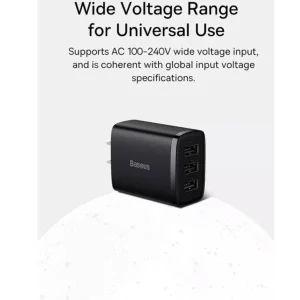 شارژر دیواری 17 وات  بیسوس مدل 3PORT CN