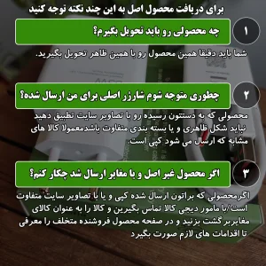 شارژر دیواری شیائومی مدل Poco M3 به همراه کابل تبدیل USB-C