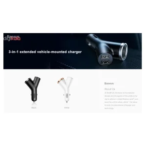 شارژر فندکی باسئوس مدل BSC-C16N