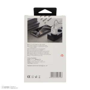 شارژر دیواری 20 وات  یسیدو مدل YC01E
