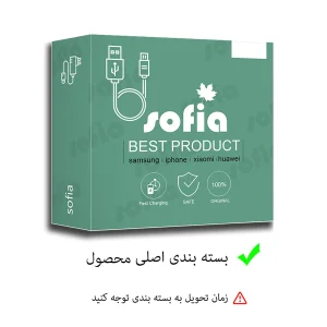 شارژر دیواری شیائومی مدل NOTE 8 pro به همراه کابل تبدیل USB-C
