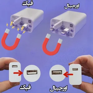 شارژر شیائومی مدل poco x3 pro  به همراه کابل تبدیل USB-C