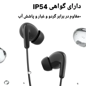 هندزفری شیائومی مدل M2413E1