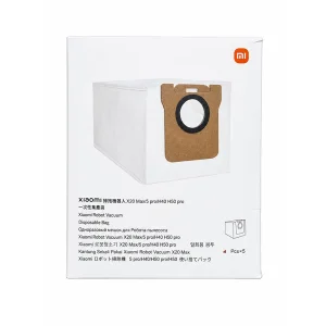 کیسه جاروبرقی شیائومی مدل B101GL-CHD مناسب برای جاروبرقی رباتیک X20 MAX/5 PRO/H40 PRO/H50 PRO بسته 5 عددی
