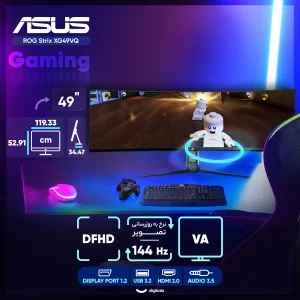 مانیتور خمیده گیمینگ 49 اینچ ایسوس مدل ROG Strix XG49VQ