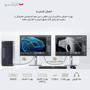 مانیتور ایسوس مدل ProArt PA248CRV سایز 24 اینچ