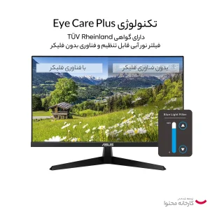 مانیتور ایسوس مدل VY229HE سایز 22 اینچ