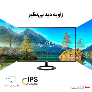 مانیتور 27 اینچ ایسوس مدل VZ27EHF