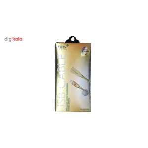 کابل تبدیل USB به Lightning توتو مدل Zinc Alloy به طول 1 متر