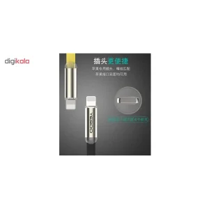 کابل تبدیل USB به لایتنینگ یسیدو مدل CA-04 طول 1.2 متر