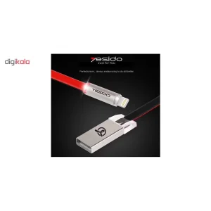 کابل تبدیل USB به لایتنینگ یسیدو مدل CA-04 طول 1.2 متر