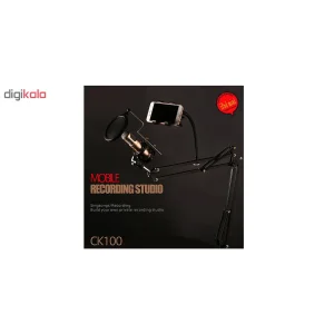 پایه نگهدارنده گوشی موبایل ریمکس مدل CK100
