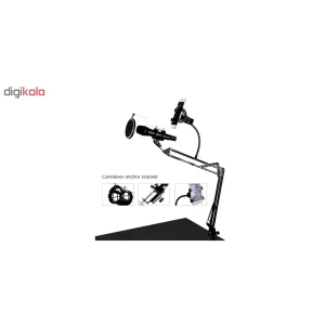 پایه نگهدارنده گوشی موبایل ریمکس مدل CK100