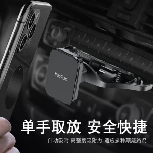 پایه نگهدارنده گوشی موبایل یسیدو مدل C92