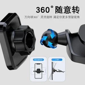 پایه نگهدارنده گوشی موبایل یسیدو مدل C92