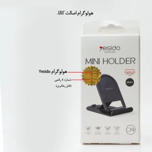 پایه نگهدارنده گوشی موبایل یسیدو مدل  C141