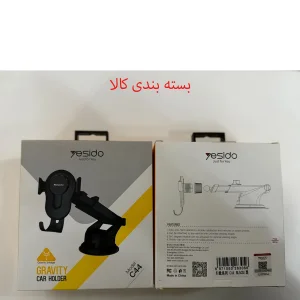 پایه نگهدارنده گوشی موبایل و تبلت یسیدو مدل C44 NEW Pkg