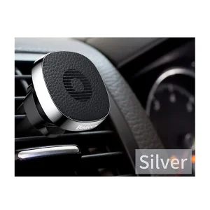 پایه نگهدارنده گوشی موبایل باسئوس مدل SUMQ-PR01