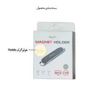 پایه نگهدارنده گوشی موبایل یسیدو مدل  C55 Original