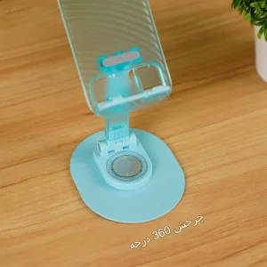 پایه نگهدارنده گوشی موبایل و تبلت ریمکس مدل C35-32