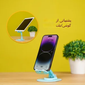 پایه نگهدارنده گوشی موبایل و تبلت ریمکس مدل C35-32