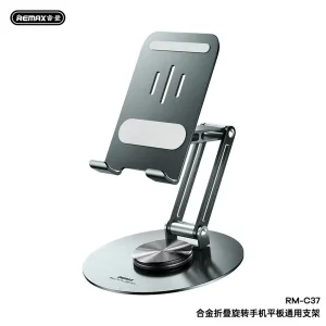 پایه نگهدارنده گوشی موبایل و تبلت ریمکس مدل RM‑C37